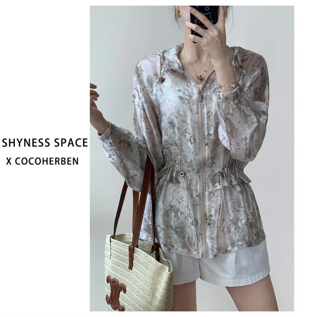 CocoHerben2025轻奢时尚、冰丝、速干、透气 早秋新款 薄外套LY3830