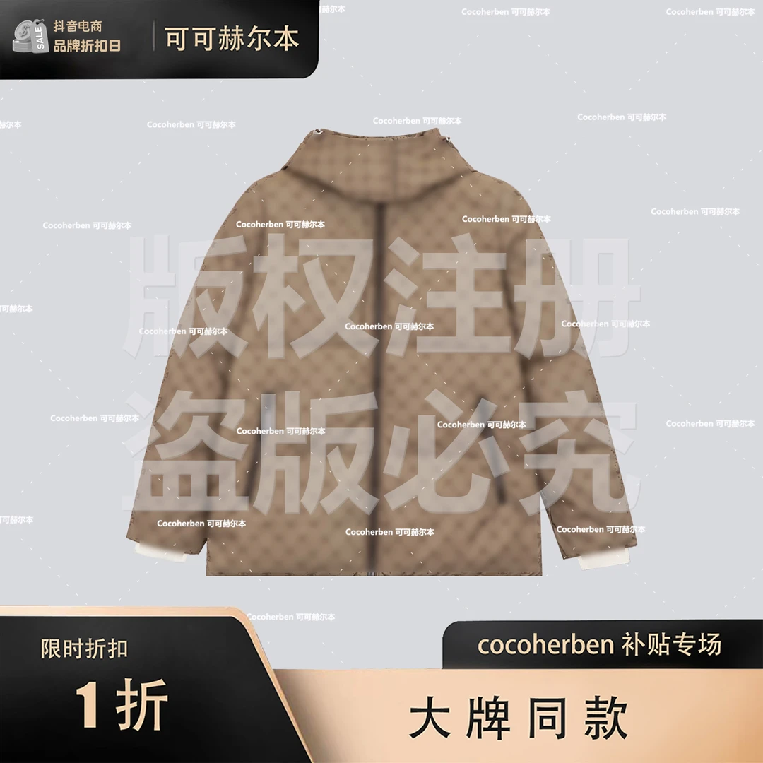 Coco Herben·定制时尚新款羽绒服LY302