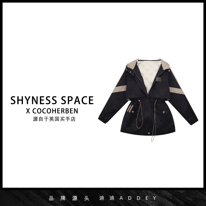 CocoHerben冬季美拉德色系时尚港风、复古新款羽绒服LY2659