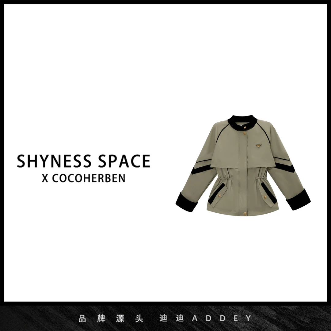 CocoHerben【桑桑】2024秋季新品时尚港风、复古新款冲锋衣LY4696