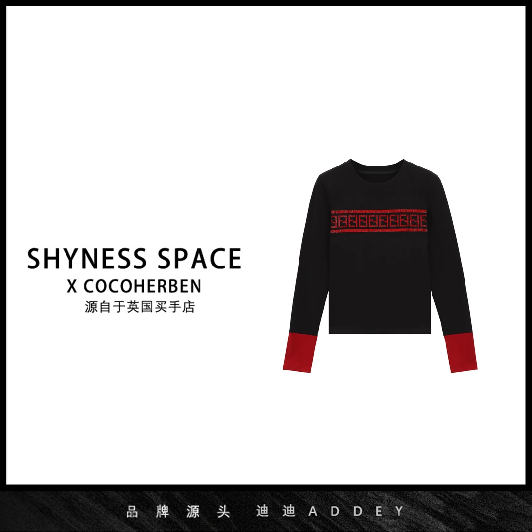 cocoherben·2024时尚、华丽、高定新款假两件打底卫衣LY2996