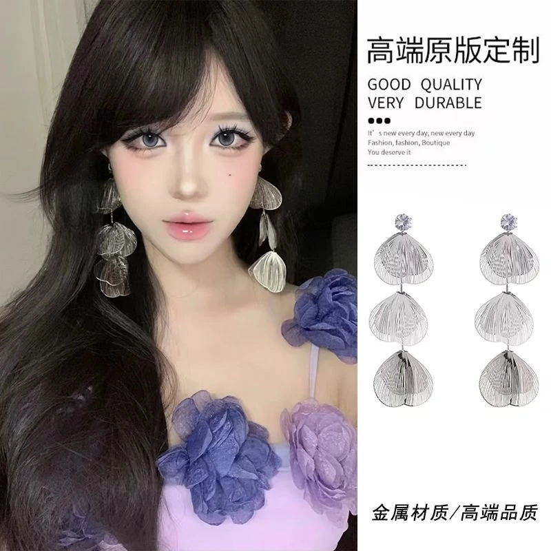 铜合金耳饰 金属花瓣耳环女2024新款耳钉轻奢高级感耳坠耳饰夏