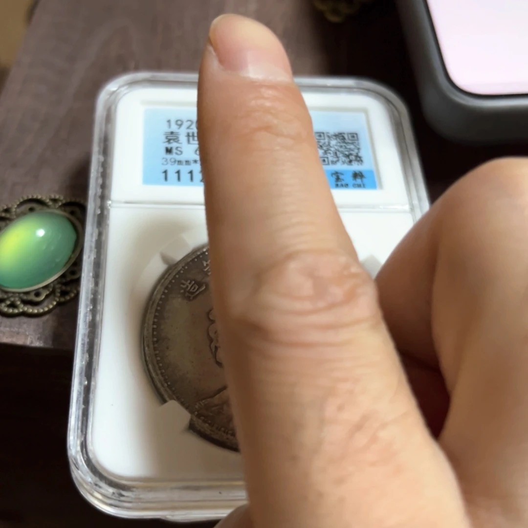 【闪购商品】书法m n n n j k k k k k