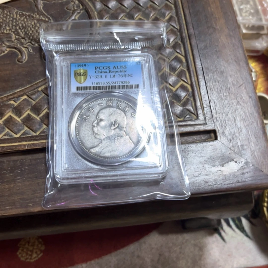 【闪购商品】书法111555555587788888