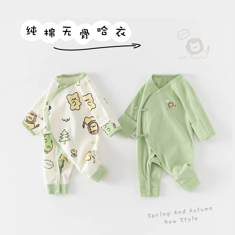 春秋季新生婴儿连体衣服纯棉蝴蝶衣初生宝宝和尚服婴儿护肚哈衣