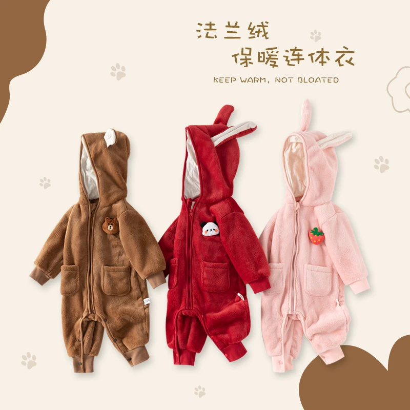 冬季新生儿连体衣秋冬法兰绒连帽哈衣婴儿爬服加绒宝宝洋气外套
