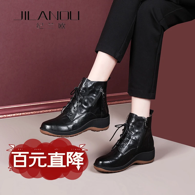 【福利】2025加绒鞋厚底牛皮短靴坡跟软底靴子真皮休闲真皮短靴女