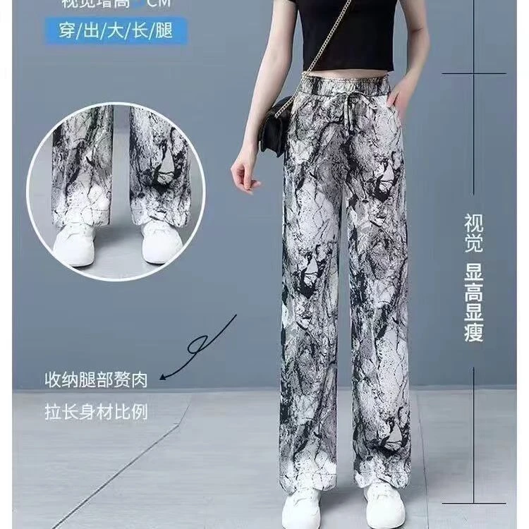 拍1发2！新中式南韩丝冰丝阔腿裤国风水墨扎染休闲潮流百搭冰丝裤