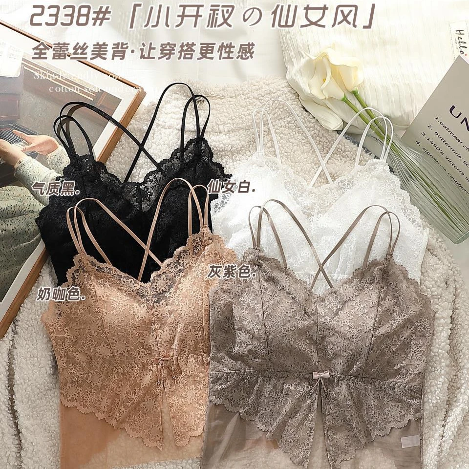 2024新款仙女风蕾丝开衩燕尾美背细肩带吊带背心带胸垫裹胸内衣女