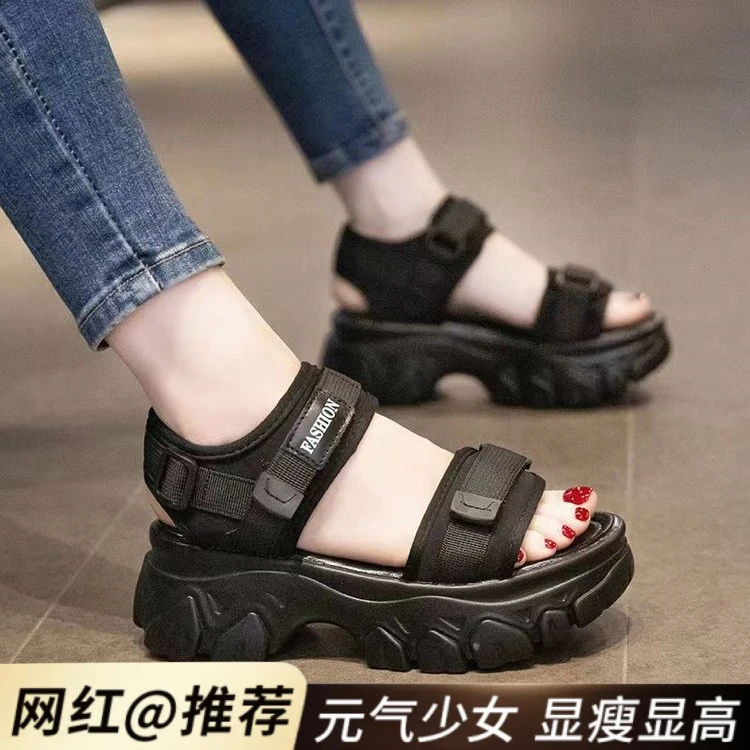 厚底凉鞋女2025年夏季新款百搭松糕软底增高防滑老爹鞋舒适运动女