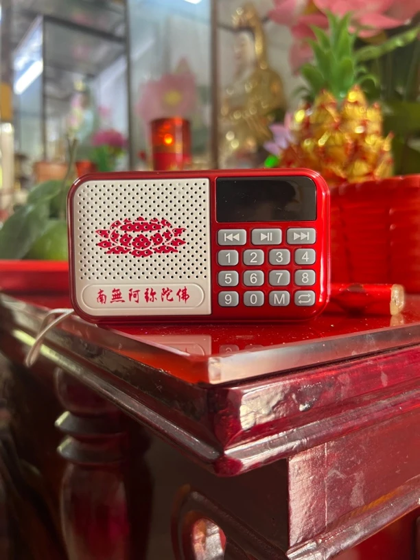 家用摆件地藏吉祥如意