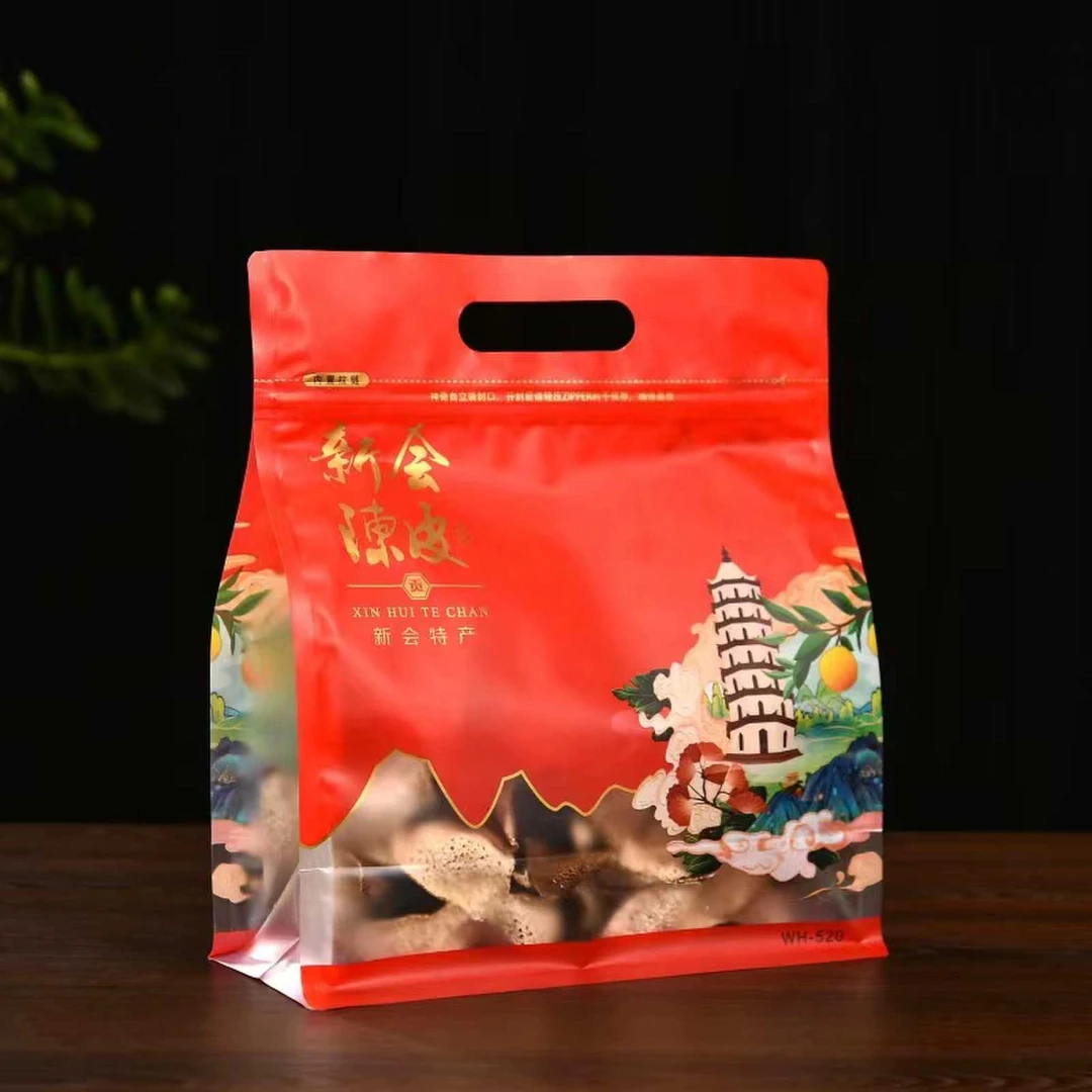 （种柑皮）36年陈【杰选陈皮】梅江红皮 碎皮 简装250g