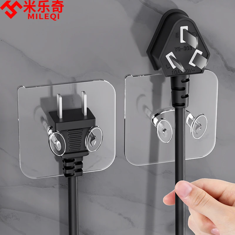 充电头挂钩贴免打孔墙上无痕插头固定器厨房收纳架粘钩免钉家用