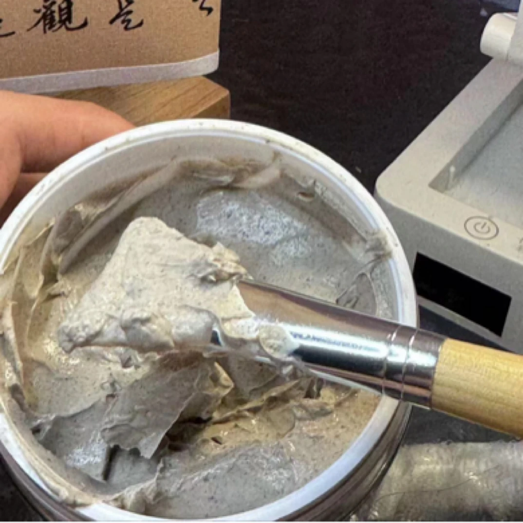 温和护肤草本焕颜膏营养补水清香多效舒缓修护保湿