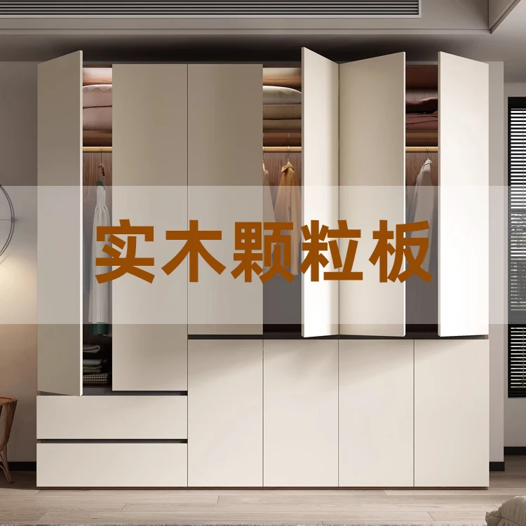 衣柜平开门厂家直销上下抽屉柜家用组合实木储物【实木颗粒板】