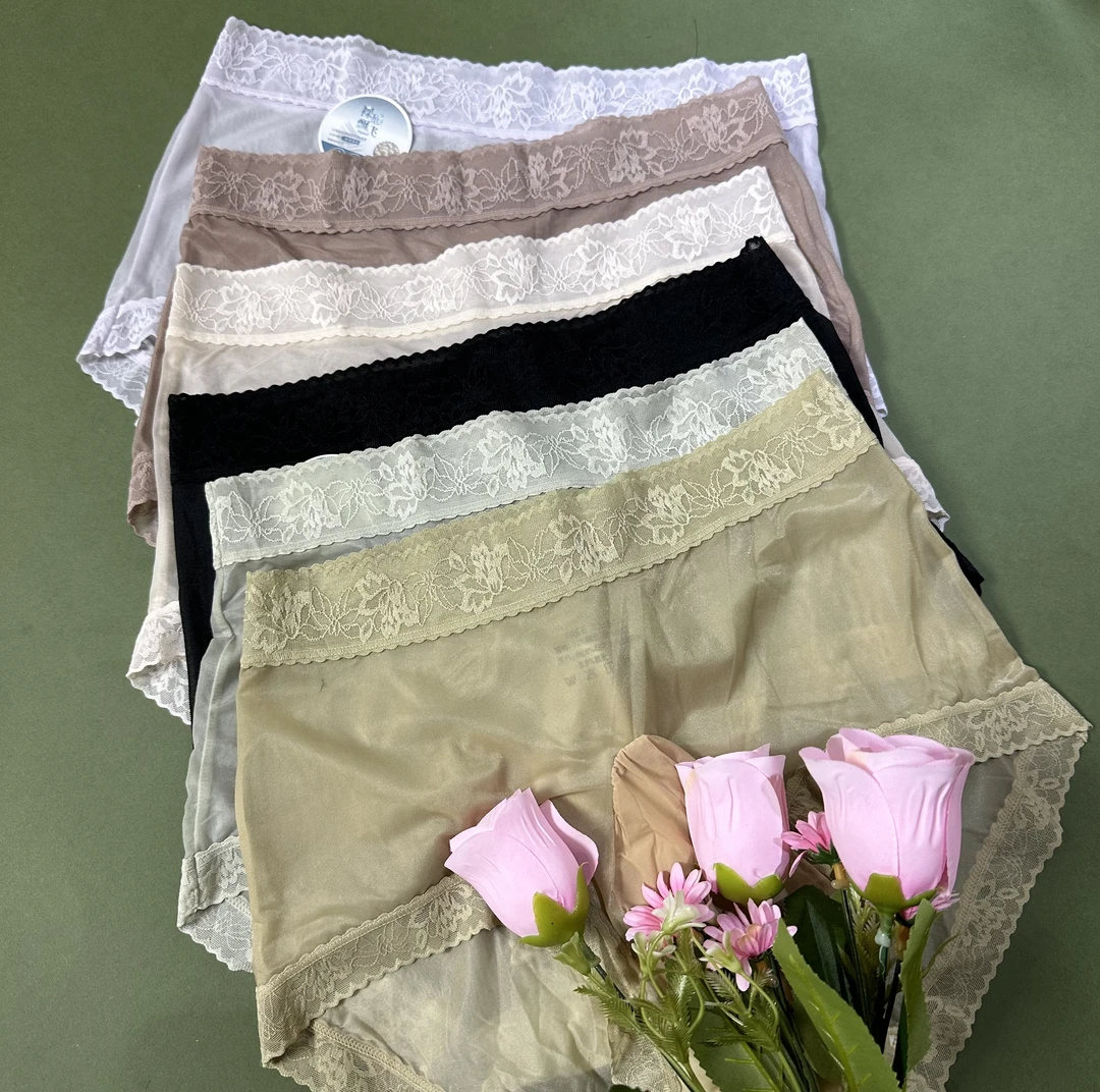 男士爆款舒适裸感飘飞裤亲肤透气时尚新款潮流均码弹力简约家居裤