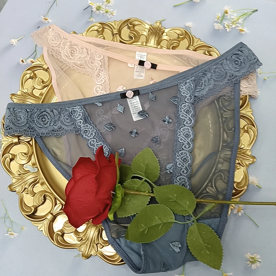 新款时尚潮流网纱家居裤，一组2条