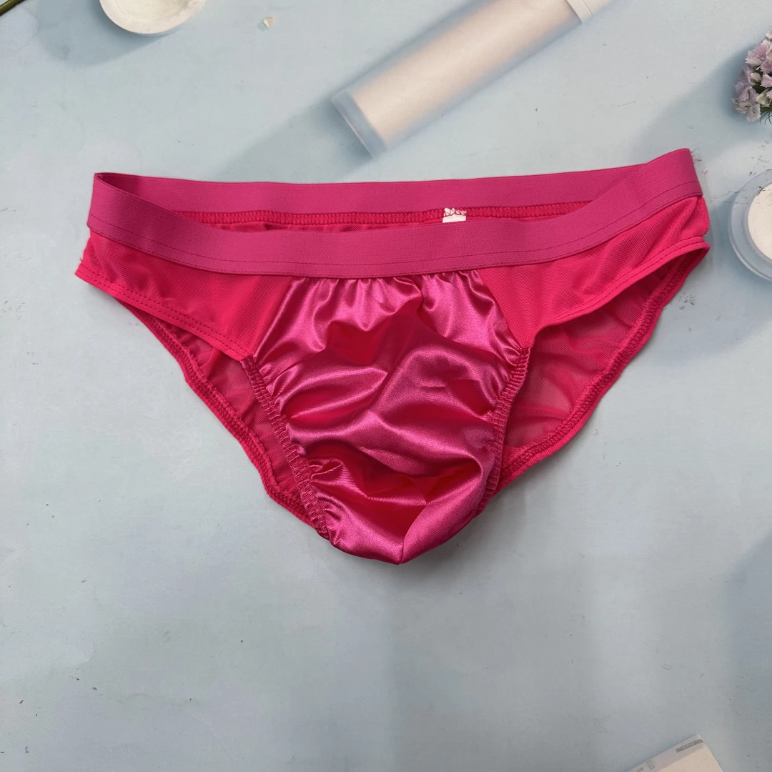 男士五彩石=糖果色家居裤，{一组2条}