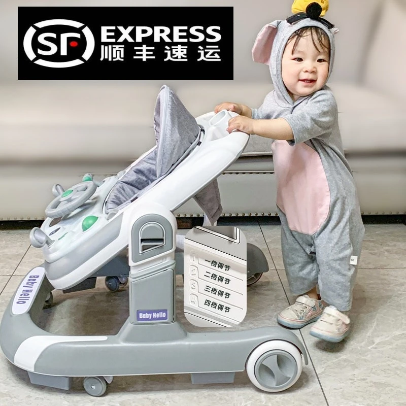 2025新款婴儿学步车轻便折叠多功能防侧翻宝宝儿童助步车学走路