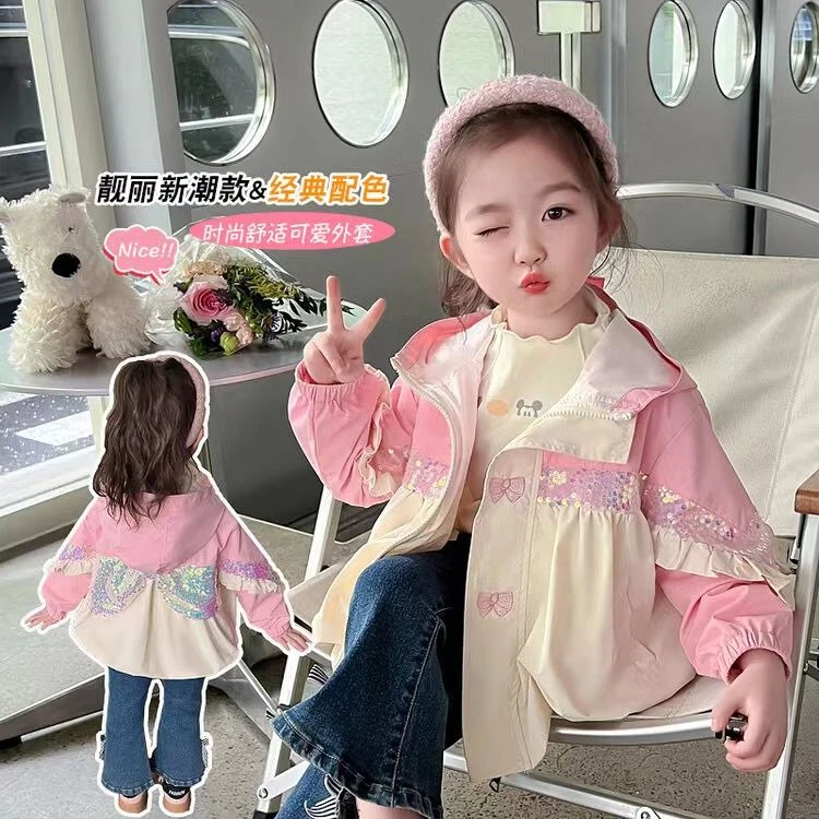 女童外套春秋装2024新款儿童洋气上衣女孩春秋亮片蝴蝶结花边外套