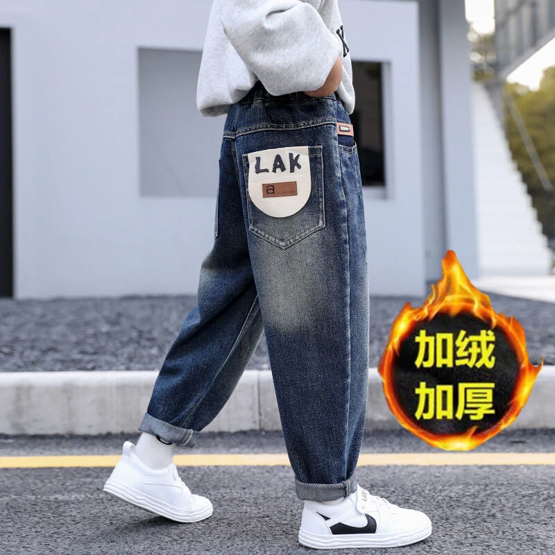 男童裤子春秋款牛仔裤2023新款儿童中大童春秋季胖男孩休闲长裤潮