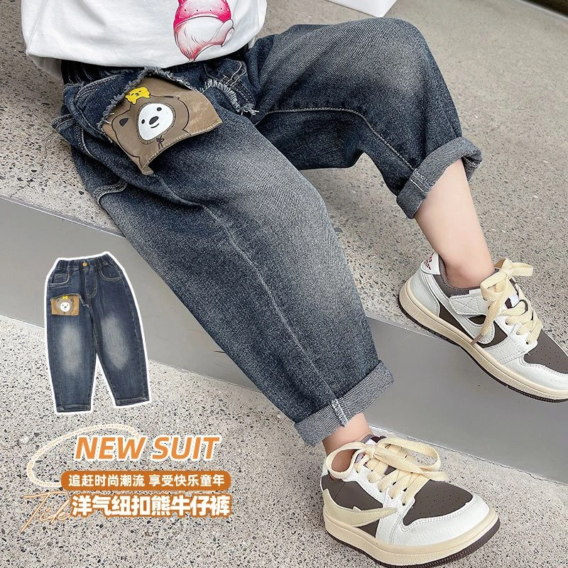 女童牛仔裤春秋款2024新款洋气女宝宝秋季时髦儿童装秋装阔腿裤子