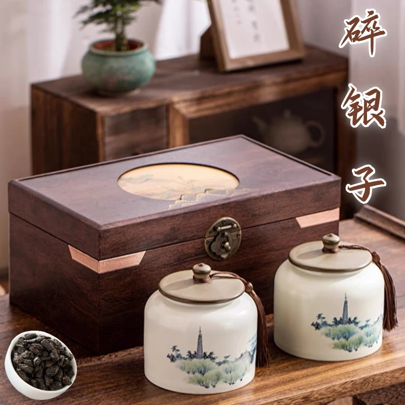 正宗茶化石陈香碎银子礼盒装糯米香云南熟茶普洱茶叶年货礼品送礼