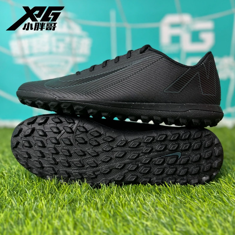 小胖哥耐克刺客16入门级TF碎钉人造草比赛飞盘足球鞋FQ8446-002