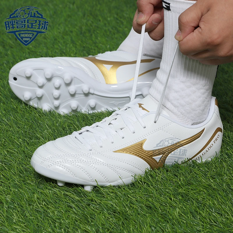 小胖哥美津浓FOLGADO PRO AG短钉袋鼠皮人草成人足球鞋P1GA239307