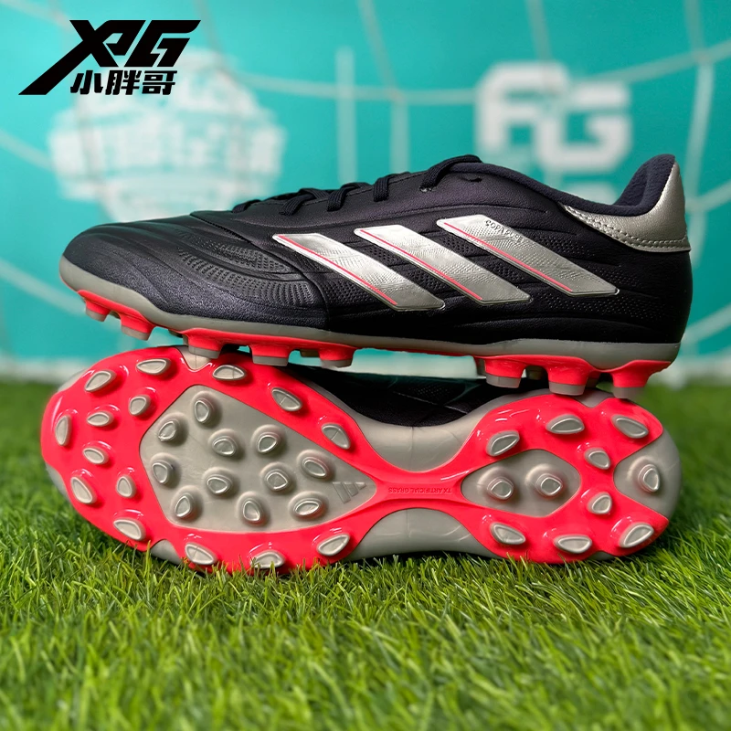 小胖哥XPG阿迪达斯COPA PURE2中端AG短钉牛皮人草足球鞋IG8723