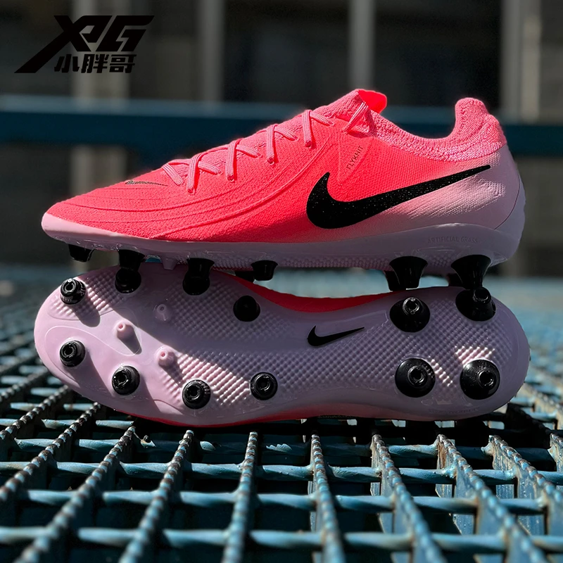 小胖哥XPG耐克Nike暗煞GX2次顶AG人草短钉比赛足球鞋FJ2582-600