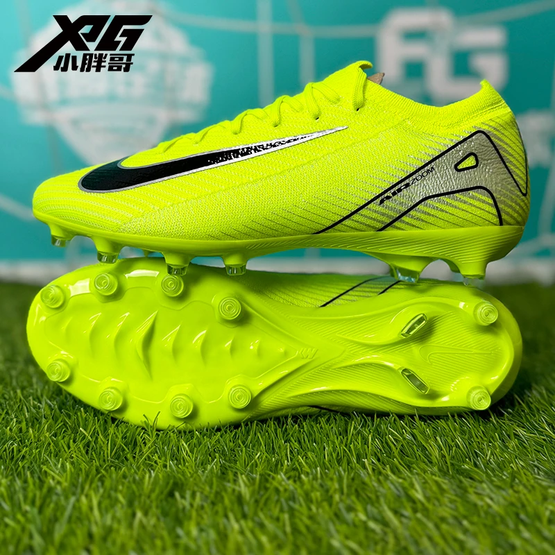 小胖哥NIKE/耐克刺客16次顶AG-PRO短钉人草比赛足球鞋FQ8684-700