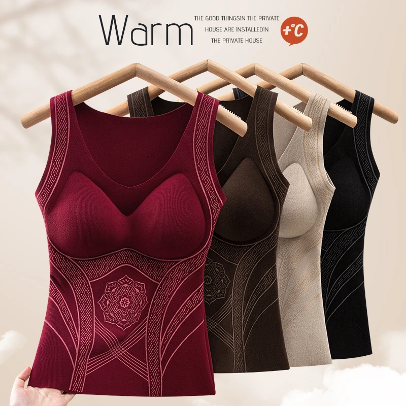 #128 塑身背心女收腹保暖无痕束腰显瘦免穿文胸美体紧身衣