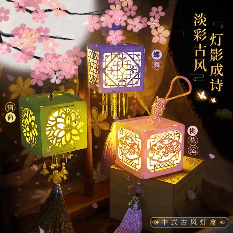 中秋灯笼手工小夜灯中式古风灯笼古风花灯国风客厅挂灯笼盒diy