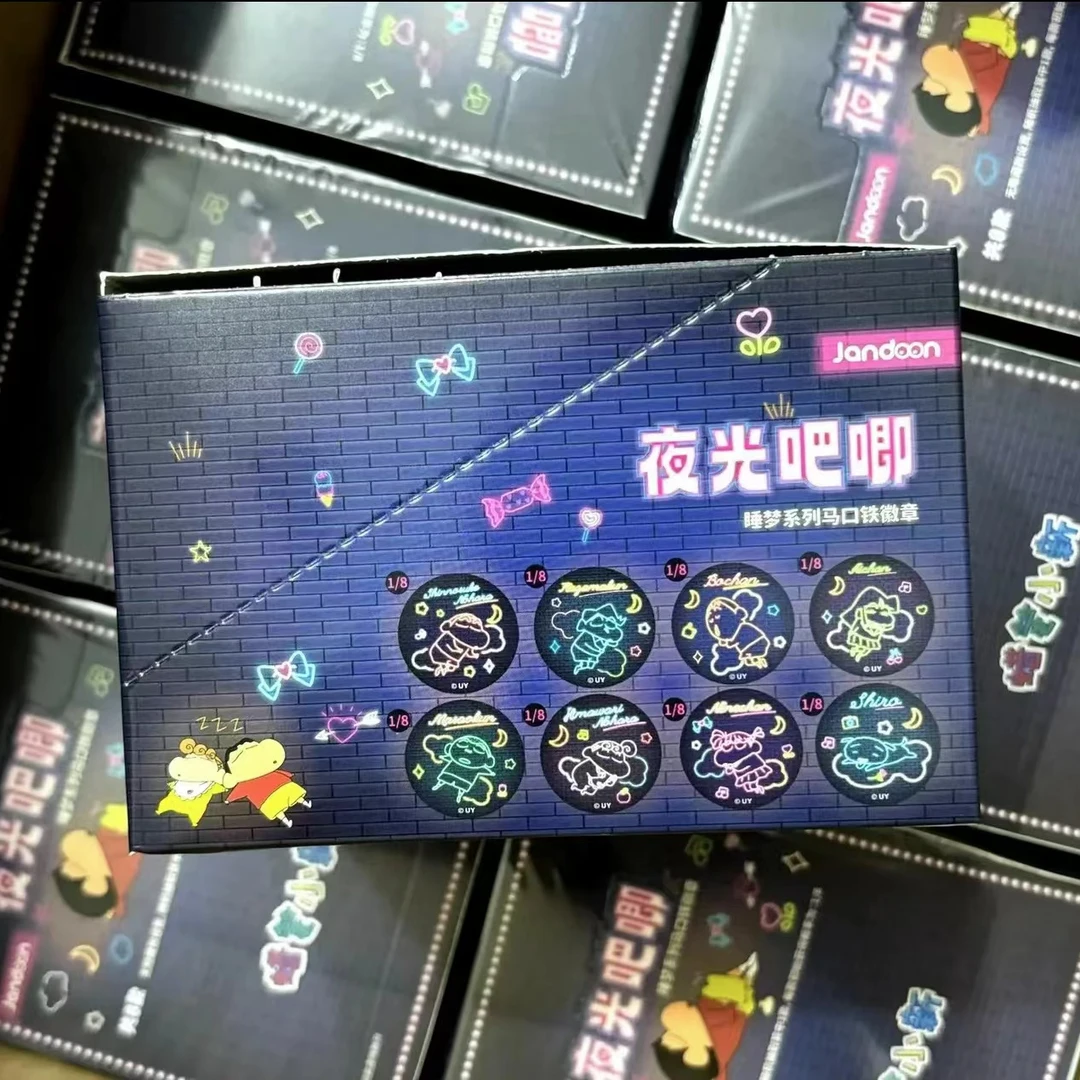 【平拆夜光吧唧】（默认代拆）蜡笔小新三丽鸥夜光双闪吧唧徽章
