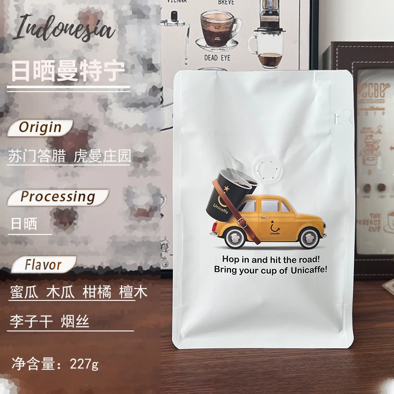 印尼虎曼庄园G1咖啡豆日晒曼特宁精品手冲新鲜烘焙香醇黑咖啡227g