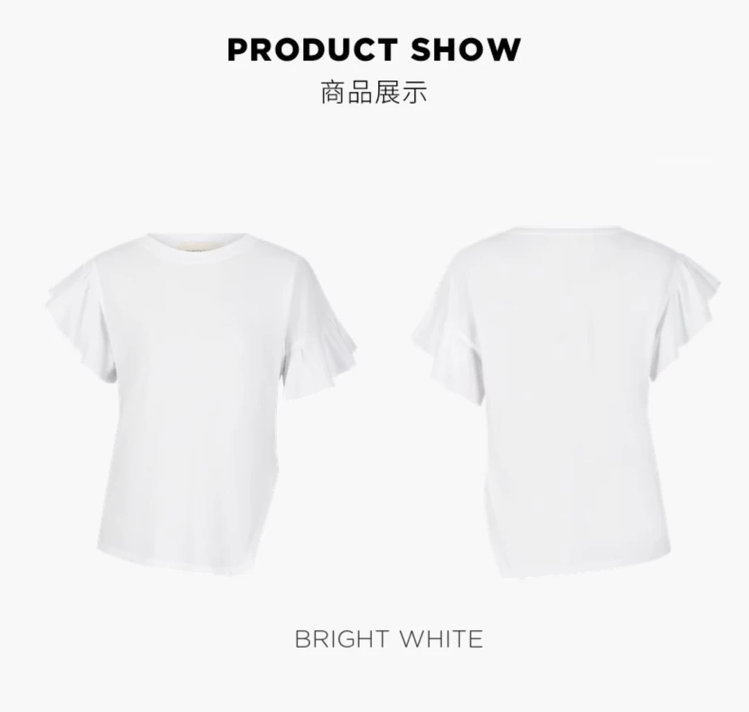 经典开衩百搭白T