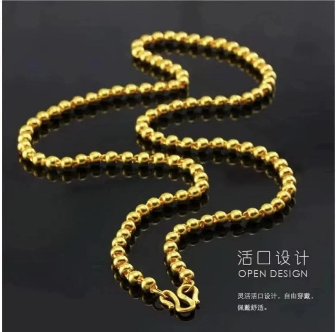 启鸿运优选项链 光面圆珠项链