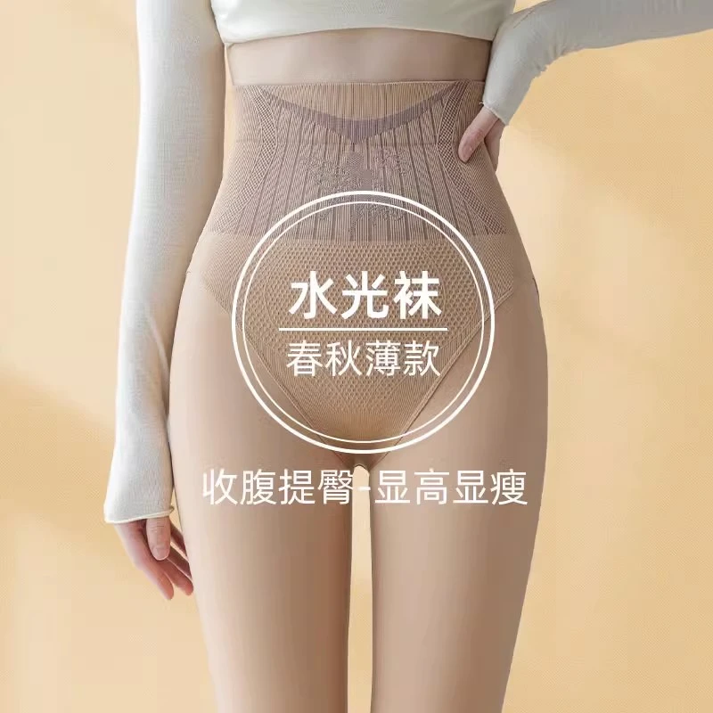 光腿神器防勾丝提花水光丝袜女大码提臀马油钢丝袜无脚缝丝袜加厚