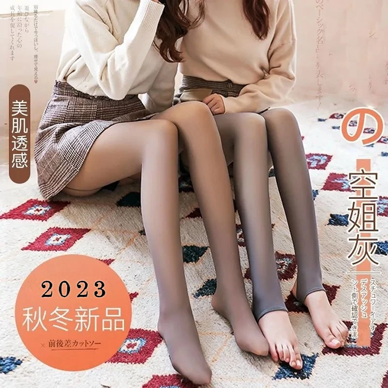 秋冬款防勾丝中厚透肤袜大码无脚缝丝袜女加绒打底裤光腿神器春季