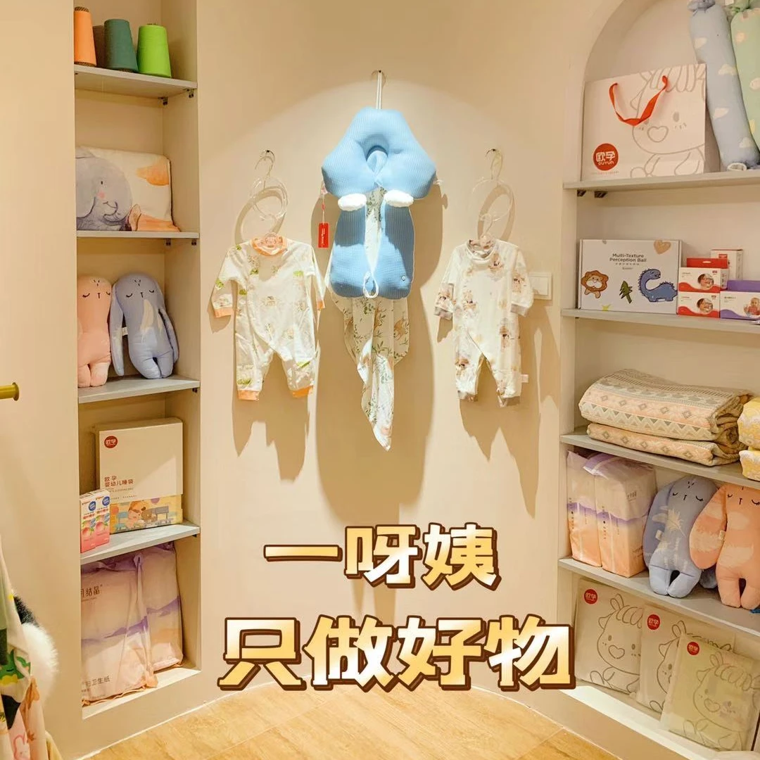 轻奢新生儿纯棉包巾简约卡通小清新婴幼儿可爱家用柔软