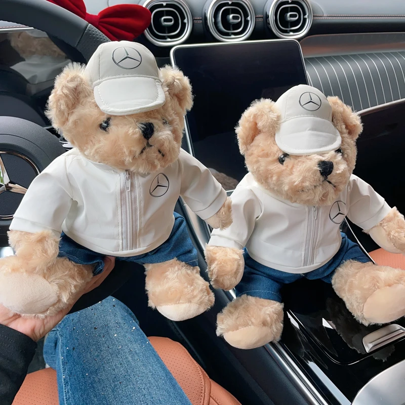 泰迪熊娃娃公仔奔驰宝马奥迪路虎本田大众汽车4S店毛绒玩具礼品