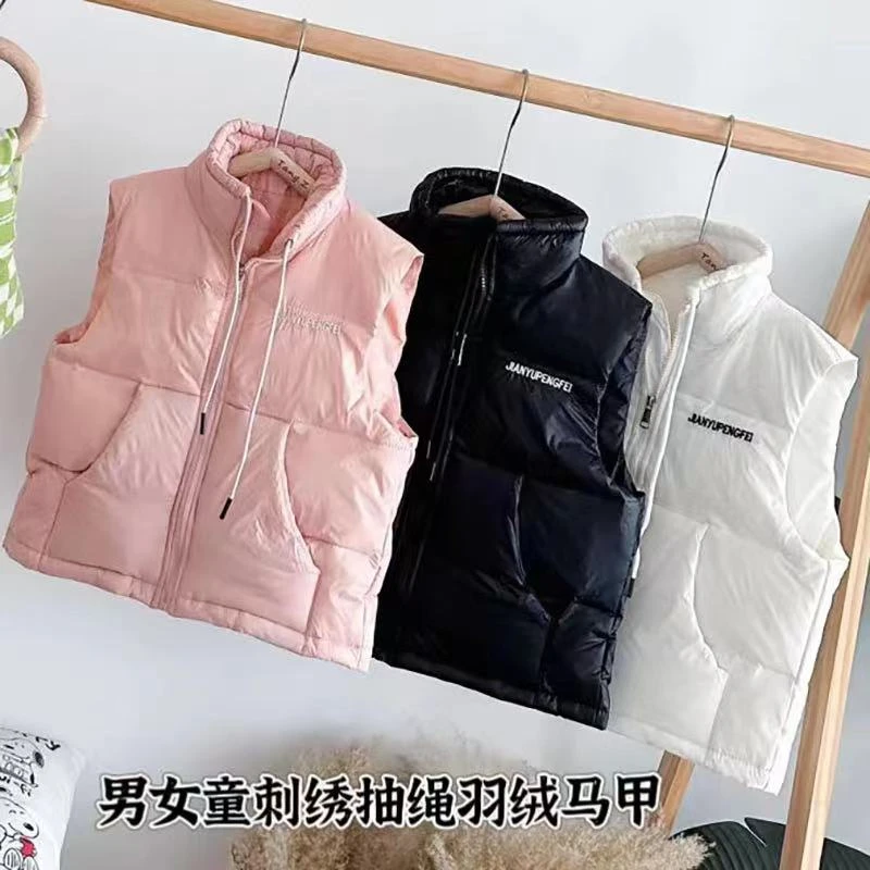 【现货】韩国三色儿童羽绒马甲秋冬季新款洋气男女童宝宝冬装加厚潮