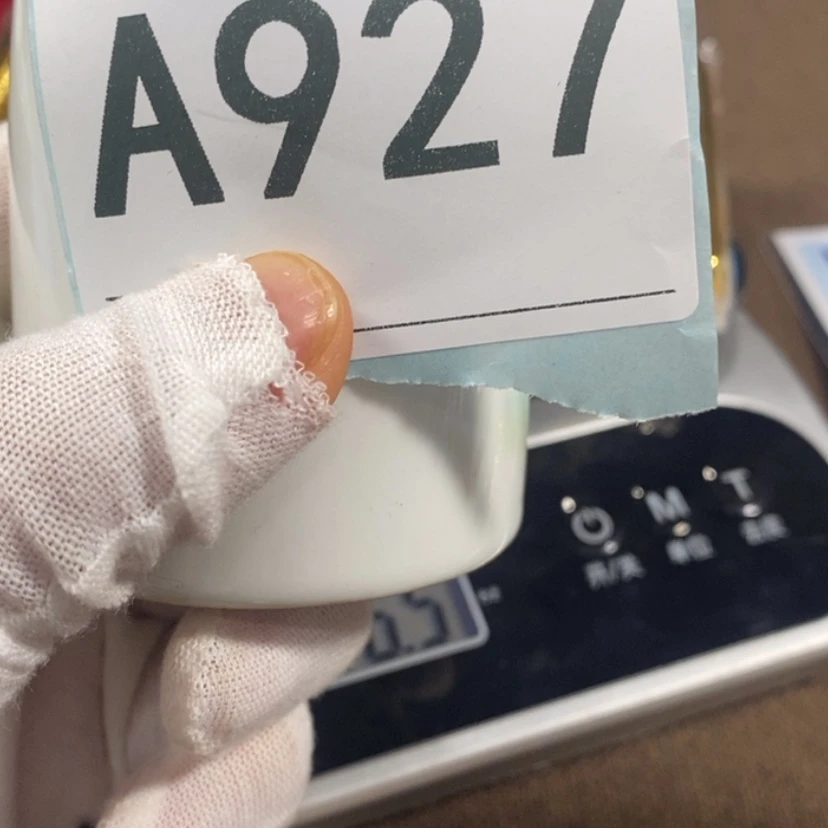 【闪购商品】密胺杯