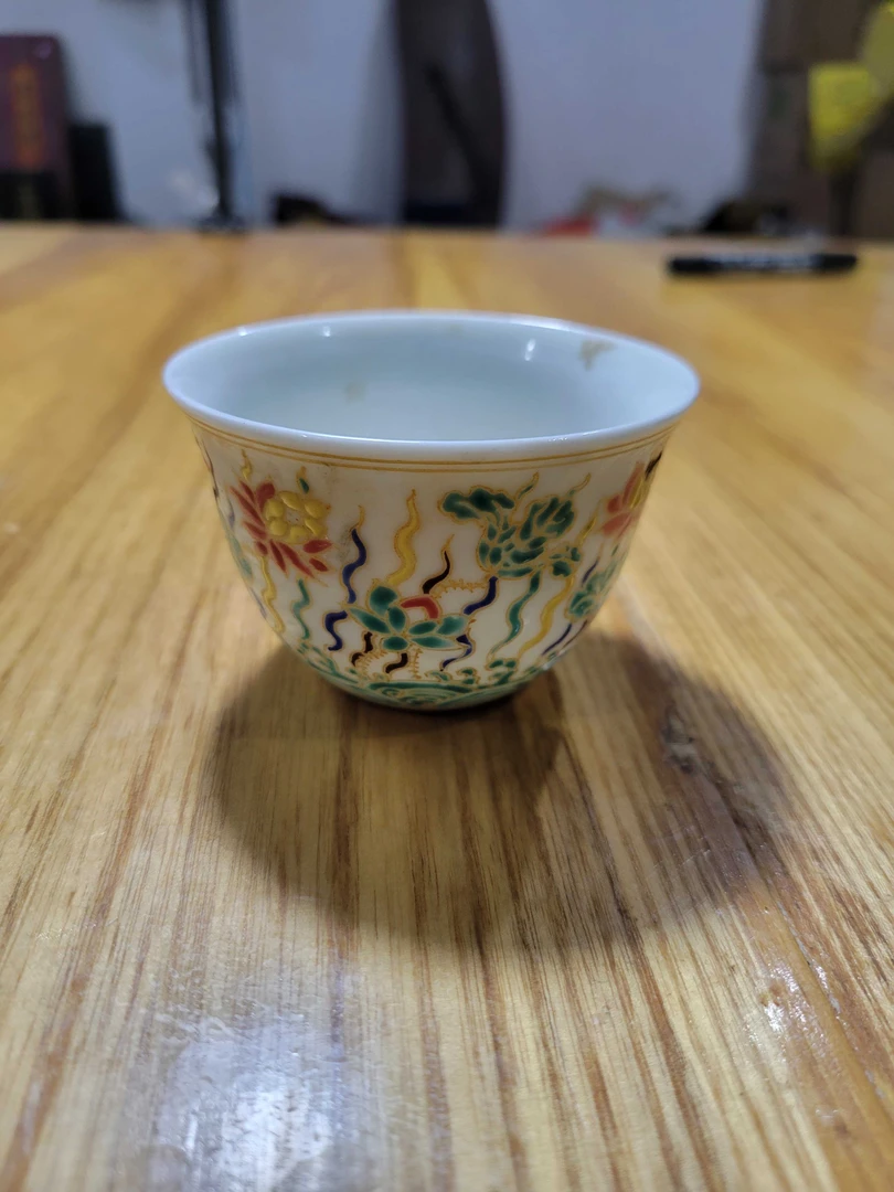 精美礼品粉彩瓷杯