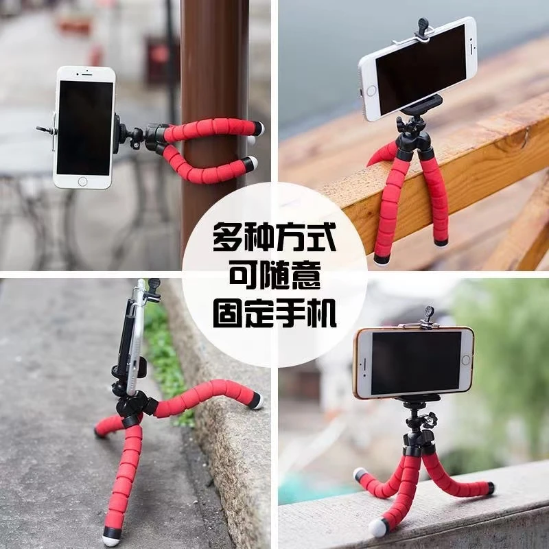 无线蓝牙遥控器自拍器多功能短视频手机通用拍照神器