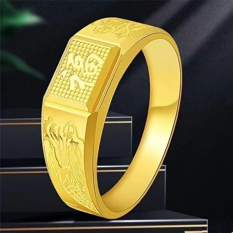 合金戒指【新年福利】小福戒活口戒指 带龙凤可调节 福利1