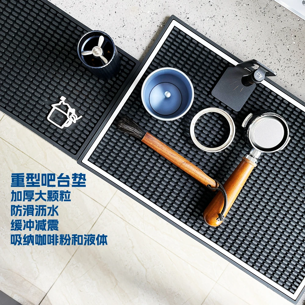 新款加厚方形咖啡垫吧台垫沥水垫餐边柜防滑垫酒吧奶茶店商用减震