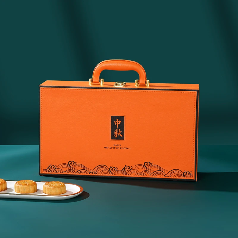 创意月饼包装盒皮盒8粒装国潮高档手提礼品盒子企业定制团购