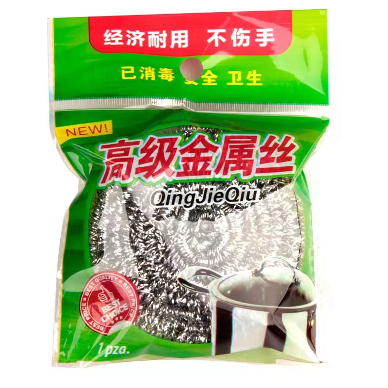 钢丝球一个(冬季毛绒帽子时尚女款保暖盆帽毛茸茸渔夫帽子)